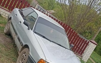 Audi 80, 1989 год, 100 000 рублей, 1 фотография