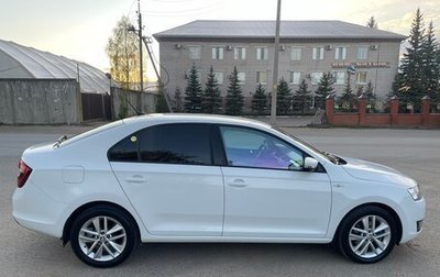 Skoda Rapid I, 2019 год, 1 215 000 рублей, 1 фотография