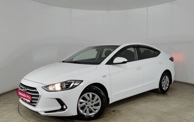 Hyundai Elantra VI рестайлинг, 2017 год, 1 385 000 рублей, 1 фотография