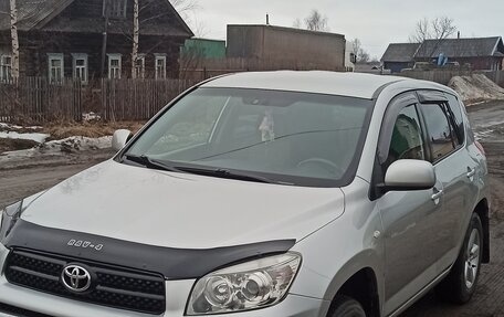 Toyota RAV4, 2006 год, 1 150 000 рублей, 7 фотография