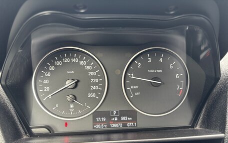 BMW 1 серия, 2011 год, 1 400 000 рублей, 7 фотография