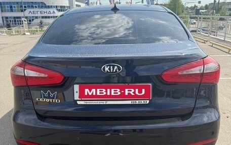KIA Cerato III, 2016 год, 1 550 000 рублей, 4 фотография