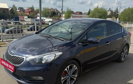 KIA Cerato III, 2016 год, 1 550 000 рублей, 6 фотография