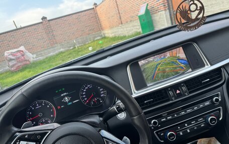 KIA Optima IV, 2018 год, 2 050 000 рублей, 7 фотография