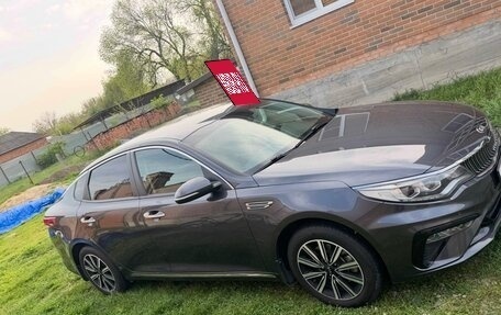 KIA Optima IV, 2018 год, 2 050 000 рублей, 20 фотография