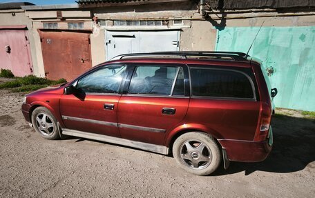 Opel Astra G, 1998 год, 450 000 рублей, 3 фотография