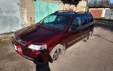Opel Astra G, 1998 год, 450 000 рублей, 7 фотография