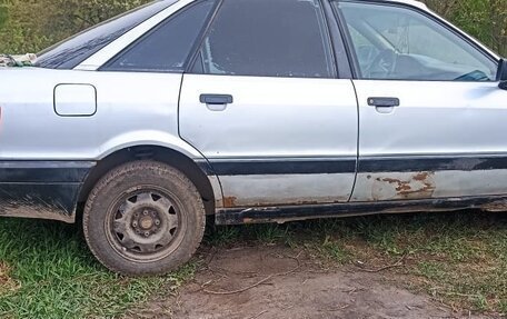 Audi 80, 1989 год, 100 000 рублей, 2 фотография