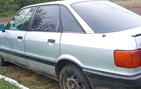 Audi 80, 1989 год, 100 000 рублей, 3 фотография