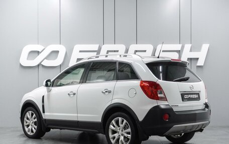 Opel Antara I, 2013 год, 1 369 000 рублей, 2 фотография