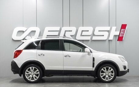Opel Antara I, 2013 год, 1 369 000 рублей, 5 фотография