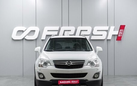 Opel Antara I, 2013 год, 1 369 000 рублей, 3 фотография