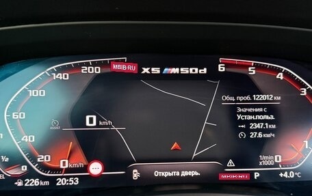 BMW X5, 2019 год, 8 000 000 рублей, 19 фотография