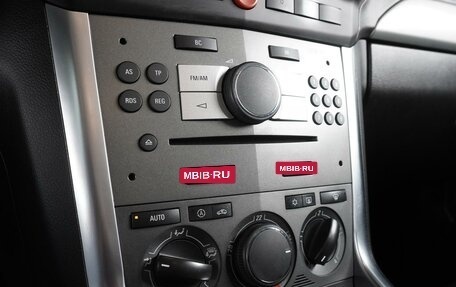 Opel Antara I, 2013 год, 1 369 000 рублей, 16 фотография