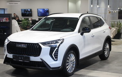 Haval Jolion, 2025 год, 2 573 010 рублей, 1 фотография