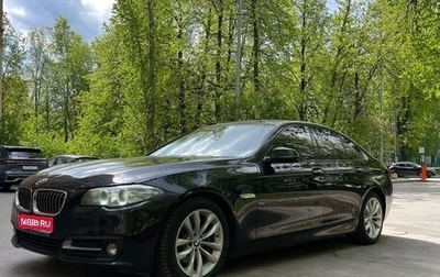 BMW 5 серия, 2015 год, 2 250 000 рублей, 1 фотография