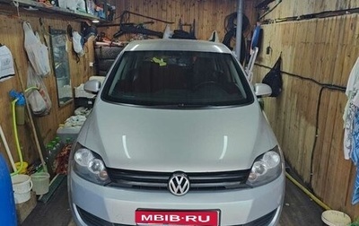 Volkswagen Golf Plus II, 2011 год, 870 000 рублей, 1 фотография