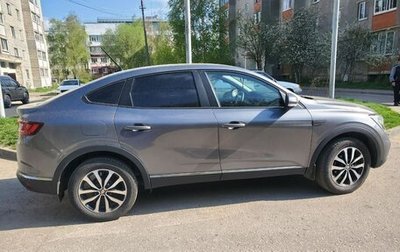 Renault Arkana I, 2019 год, 1 590 000 рублей, 1 фотография
