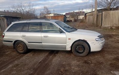 Mazda 626, 1999 год, 95 000 рублей, 1 фотография