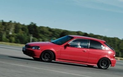 Honda Civic VII, 2000 год, 425 000 рублей, 1 фотография