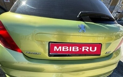 Peugeot 207 I, 2007 год, 360 000 рублей, 1 фотография