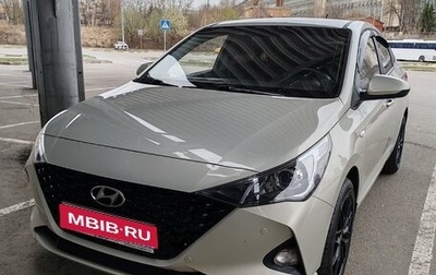 Hyundai Solaris II рестайлинг, 2020 год, 1 750 000 рублей, 1 фотография