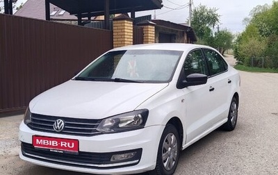 Volkswagen Polo VI (EU Market), 2019 год, 720 000 рублей, 1 фотография