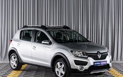 Renault Sandero II рестайлинг, 2015 год, 1 070 000 рублей, 1 фотография