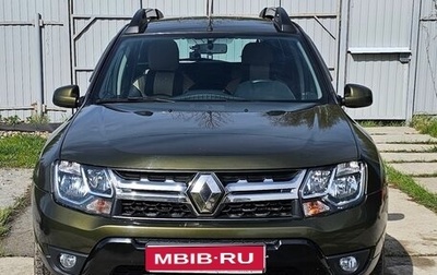 Renault Duster I рестайлинг, 2018 год, 1 680 000 рублей, 1 фотография