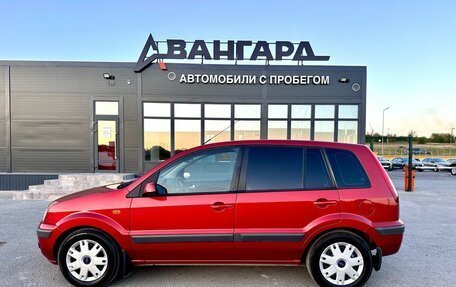 Ford Fusion I, 2007 год, 575 000 рублей, 3 фотография