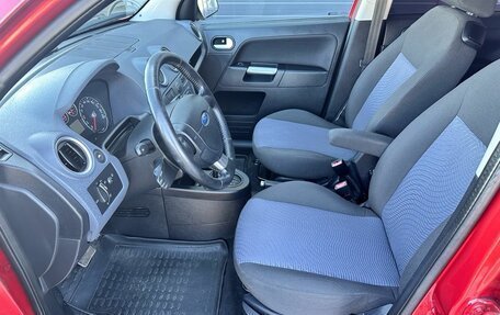Ford Fusion I, 2007 год, 575 000 рублей, 10 фотография