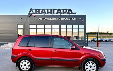 Ford Fusion I, 2007 год, 575 000 рублей, 7 фотография