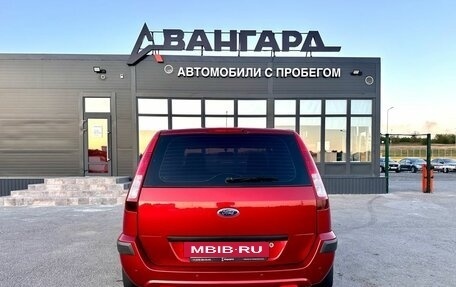 Ford Fusion I, 2007 год, 575 000 рублей, 5 фотография