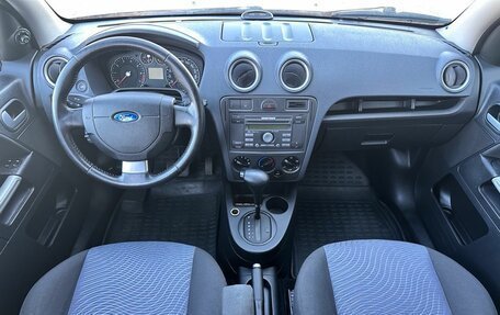 Ford Fusion I, 2007 год, 575 000 рублей, 15 фотография