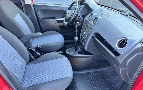 Ford Fusion I, 2007 год, 575 000 рублей, 20 фотография