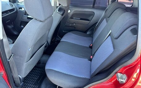 Ford Fusion I, 2007 год, 575 000 рублей, 24 фотография
