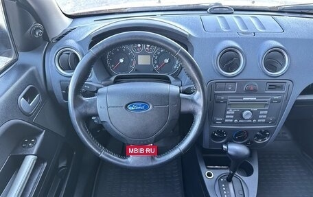 Ford Fusion I, 2007 год, 575 000 рублей, 16 фотография