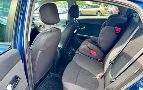 KIA Rio III рестайлинг, 2014 год, 1 150 000 рублей, 15 фотография
