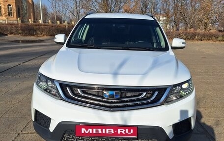 Geely Emgrand X7 I, 2019 год, 1 350 000 рублей, 5 фотография