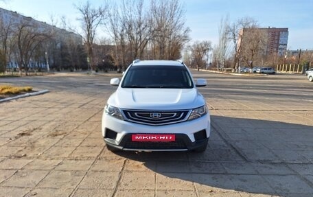 Geely Emgrand X7 I, 2019 год, 1 350 000 рублей, 11 фотография