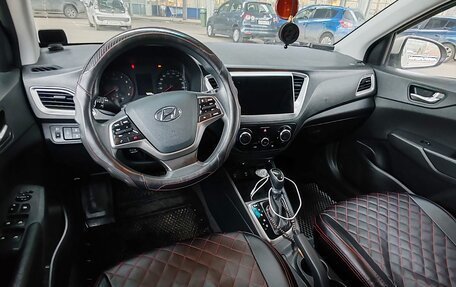 Hyundai Solaris II рестайлинг, 2020 год, 1 750 000 рублей, 8 фотография