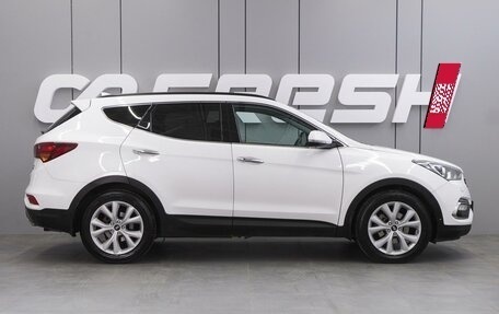 Hyundai Santa Fe IV, 2018 год, 2 929 000 рублей, 5 фотография