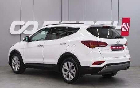 Hyundai Santa Fe IV, 2018 год, 2 929 000 рублей, 2 фотография