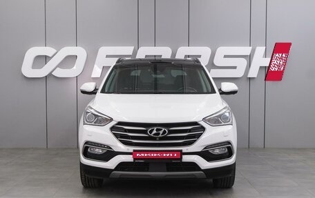 Hyundai Santa Fe IV, 2018 год, 2 929 000 рублей, 3 фотография