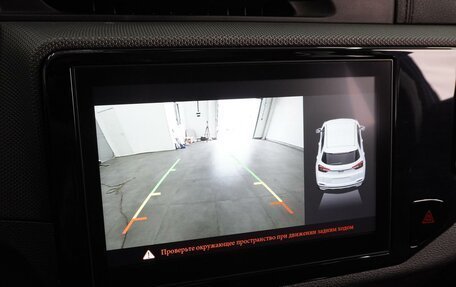 Chery Tiggo 4 I рестайлинг, 2021 год, 1 399 000 рублей, 13 фотография