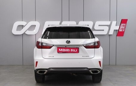 Lexus RX IV рестайлинг, 2018 год, 4 515 000 рублей, 4 фотография