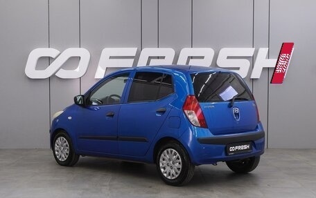 Hyundai i10 II, 2009 год, 589 000 рублей, 2 фотография