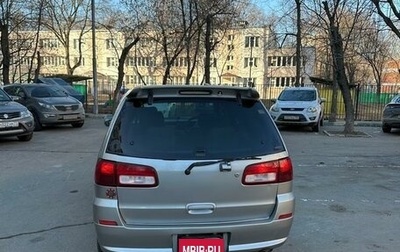 Nissan Liberty, 2004 год, 450 000 рублей, 1 фотография