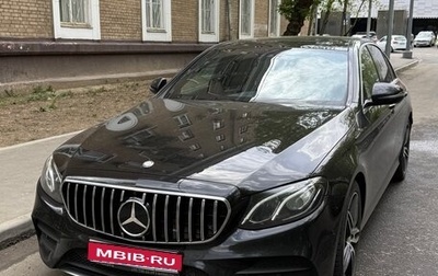 Mercedes-Benz E-Класс, 2016 год, 3 990 000 рублей, 1 фотография