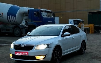 Skoda Octavia, 2013 год, 845 000 рублей, 1 фотография